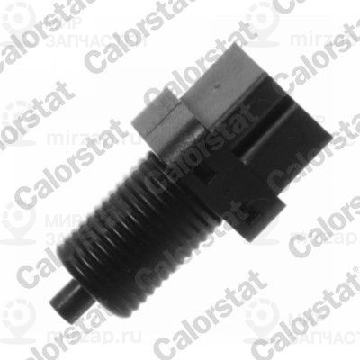 Запчасть VERNET BS4575