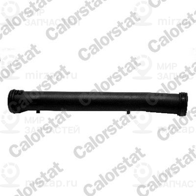 Трубка охлаждающей жидкости VERNET CP0001