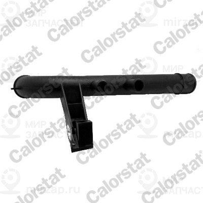 Трубка охлаждающей жидкости VERNET CP0003