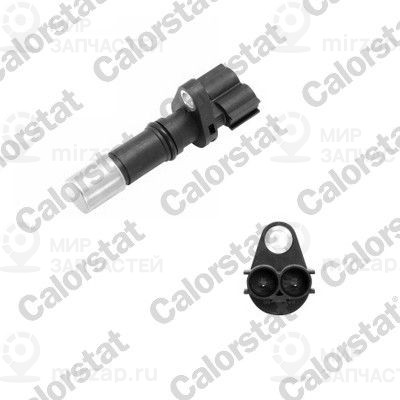 Запчасть VERNET CS0040