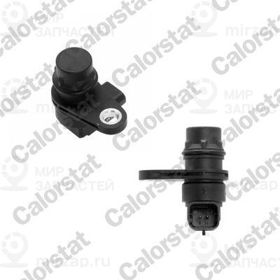 Датчик импульсов VERNET CS0056