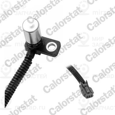 Запчасть VERNET CS0073