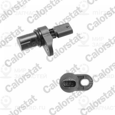 Запчасть VERNET CS0119