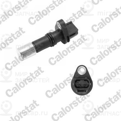 Датчик импульсов VERNET CS0163