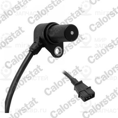 Запчасть VERNET CS0238