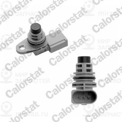 Запчасть VERNET CS0351