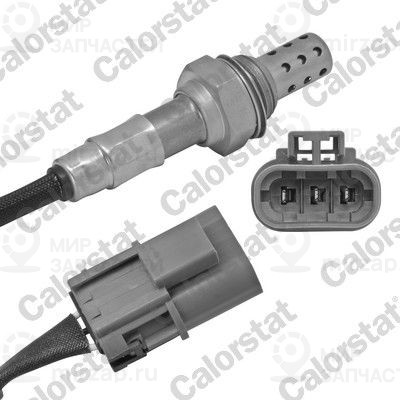 Запчасть VERNET LS130216