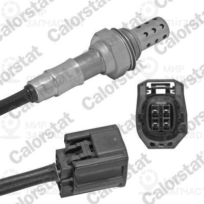 Запчасть VERNET LS140118