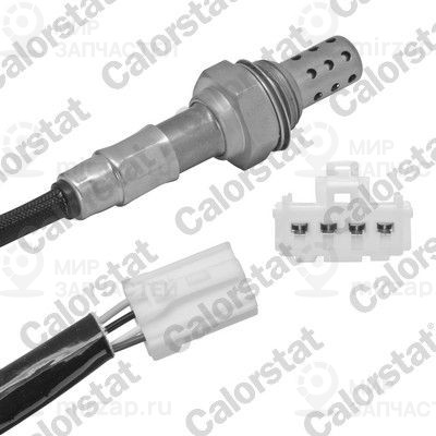 Запчасть VERNET LS140369