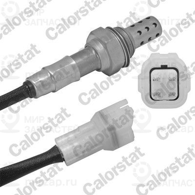 Запчасть VERNET LS140445