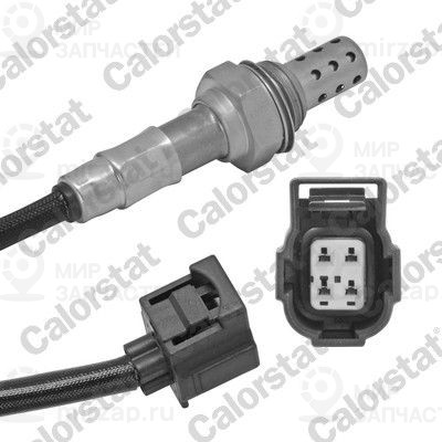 Запчасть VERNET LS140668