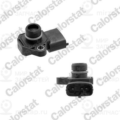 Запчасть VERNET MS0021