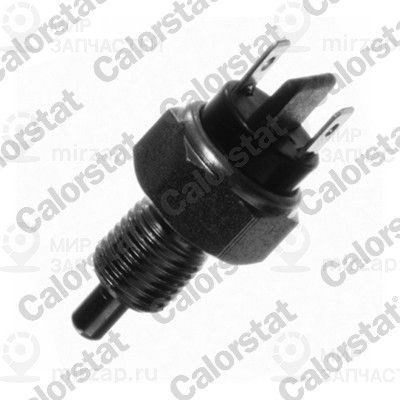 Запчасть VERNET RS5523