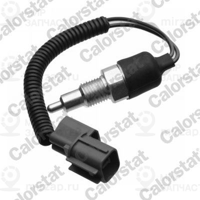 Запчасть VERNET RS5616