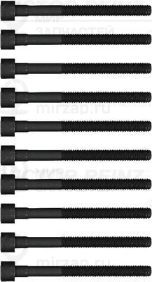 Запчасть VICTOR REINZ 141310701