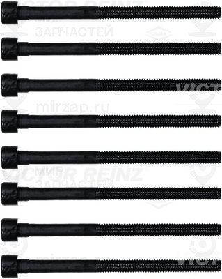 Запчасть VICTOR REINZ 143236601