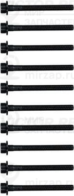 Запчасть VICTOR REINZ 143573403