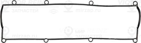 Запчасть VICTOR REINZ 715229100