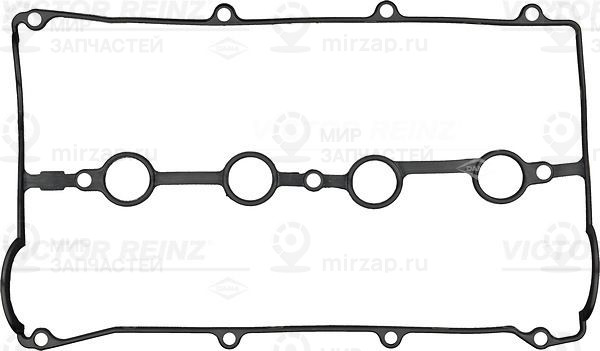 Запчасть VICTOR REINZ 715287100