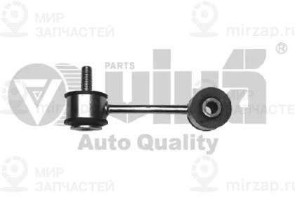 Запчасть VIKA 44110445201