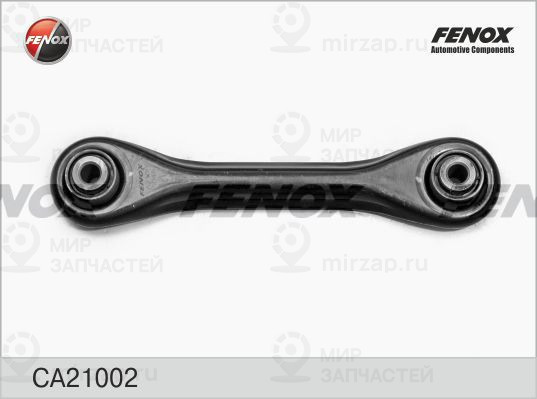 Рычаг независимой подвески колеса, подвеска колеса FENOX CA21002