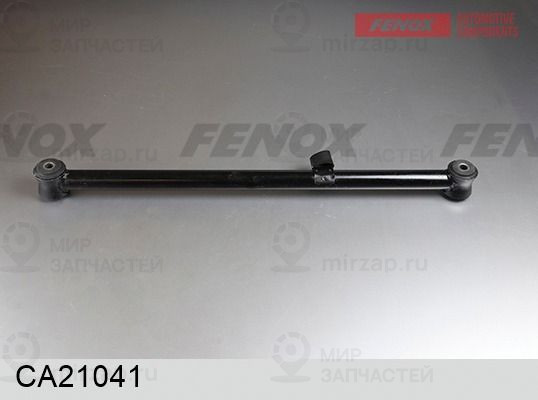 Рычаг независимой подвески колеса, подвеска колеса FENOX CA21041