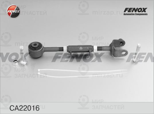 Рычаг независимой подвески колеса, подвеска колеса FENOX CA22016