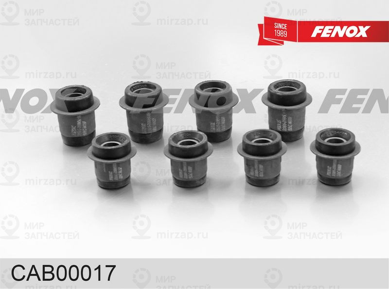 Подвеска, рычаг независимой подвески колеса FENOX CAB00017
