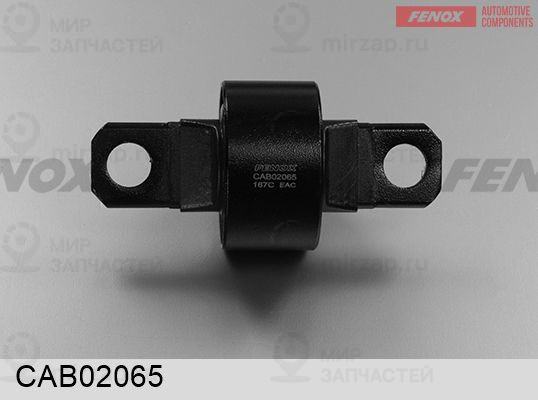 Подвеска, рычаг независимой подвески колеса FENOX CAB02065