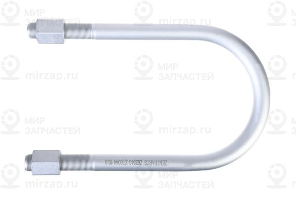 Стремянка Рессоры! С Гайками 147/169Xm22x1.5x290-R \ Saf Truck ZENTPARTS Z62543