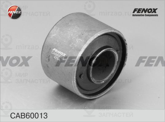 Подвеска, рычаг независимой подвески колеса FENOX CAB60013
