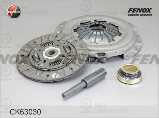 Комплект сцепления FENOX CK63030