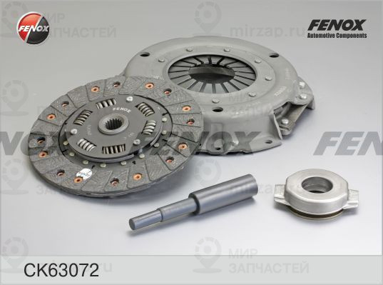 Комплект сцепления FENOX CK63072
