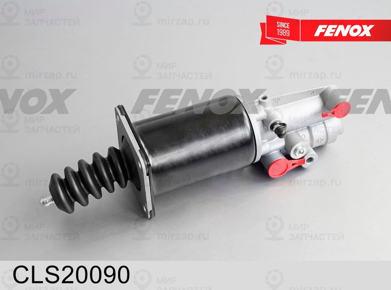 Усилитель сцепления FENOX CLS20090