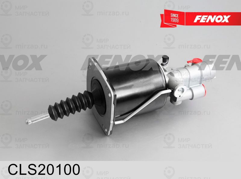 Усилитель сцепления FENOX CLS20100