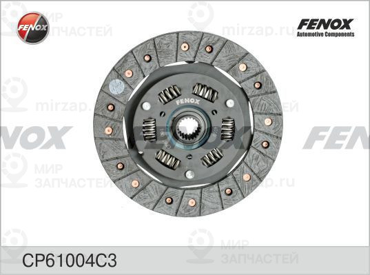 Запчасть FENOX CP61004C3