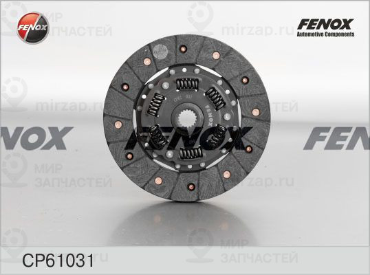 Запчасть FENOX CP61031