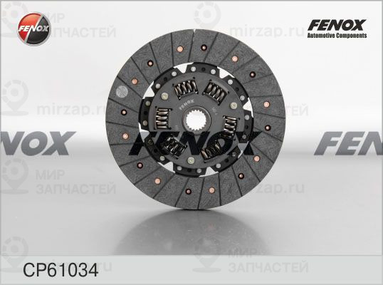 Диск сцепления FENOX CP61034
