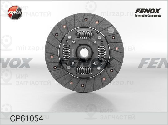 Диск сцепления FENOX CP61054