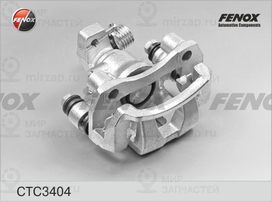 Комплект корпуса скобы тормоза FENOX CTC3404