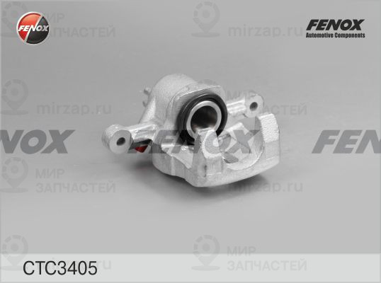 Комплект корпуса скобы тормоза FENOX CTC3405
