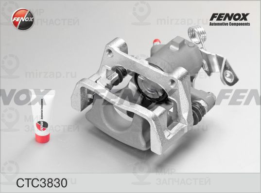 Комплект корпуса скобы тормоза FENOX CTC3830
