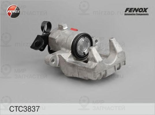 Запчасть FENOX CTC3837