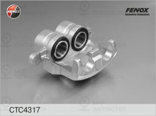 Запчасть FENOX CTC4317