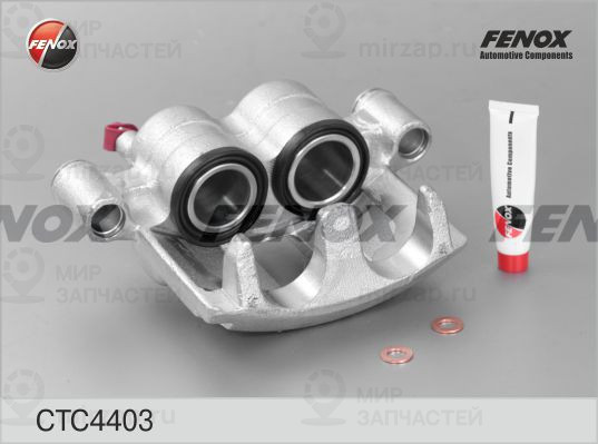 Комплект корпуса скобы тормоза FENOX CTC4403