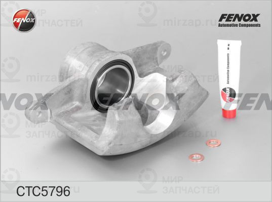 Комплект корпуса скобы тормоза FENOX CTC5796