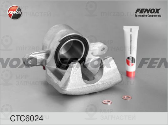 Комплект корпуса скобы тормоза FENOX CTC6024