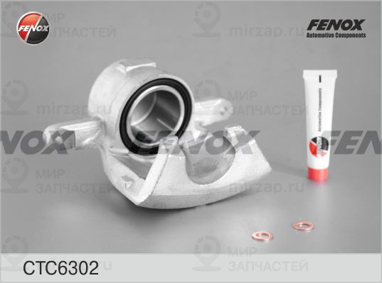Комплект корпуса скобы тормоза FENOX CTC6302