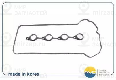 Запчасть AMD AMDGAS224