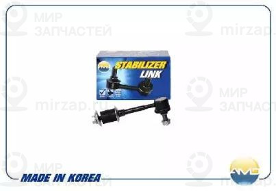 Запчасть AMD AMDSL142